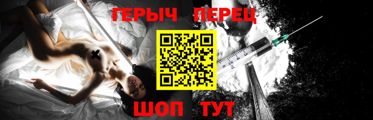 MDMA  Тольятти  Вход с VPN  Лсд 25  Cocaine  Мефедрон  Марихуана  Купить наркотики цена  Гашиш  Alpha PVP СОЛЬ   Меф МЯУ МЯУ  