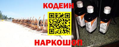 мдма Ирбит