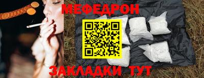 наркотики Изобильный