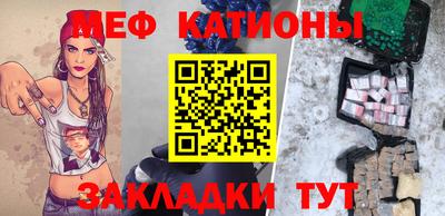 наркотики Изобильный
