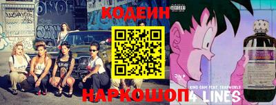 наркотики Изобильный