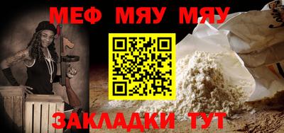 PSILOCYBIN Ипатово