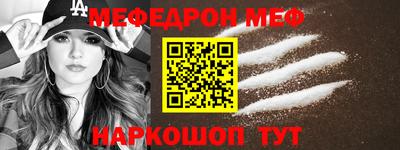 наркотики Изобильный