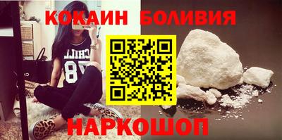 мдма Ирбит