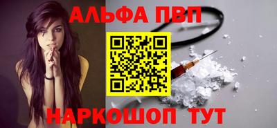 PSILOCYBIN Ипатово