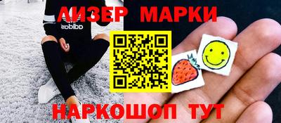 мдма Ирбит