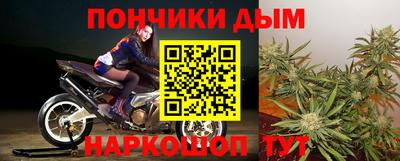 мдма Ирбит