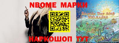 мдма Ирбит