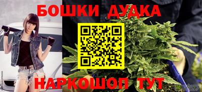 мдма Ирбит