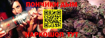 наркотики Изобильный