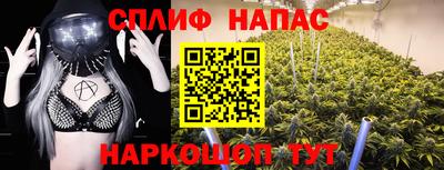 наркотики Изобильный