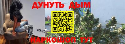 мдма Ирбит