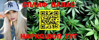 мдма Ирбит