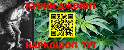 мдма Ирбит