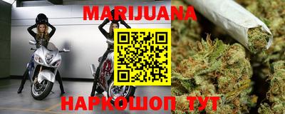 PSILOCYBIN Ипатово