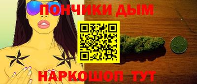 PSILOCYBIN Ипатово
