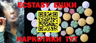 наркотики Изобильный