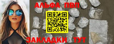 мдма Ирбит