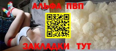 наркотики Изобильный