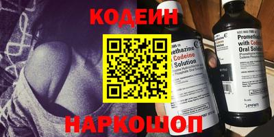 PSILOCYBIN Ипатово