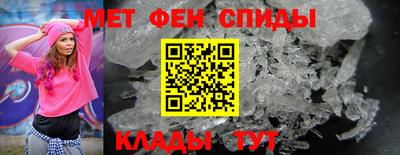 наркотики Изобильный