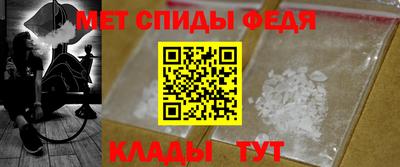 PSILOCYBIN Ипатово