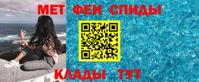 мдма Ирбит