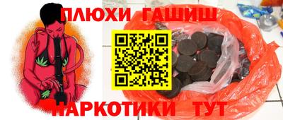 мдма Ирбит