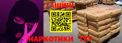 мдма Ирбит