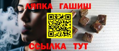 наркотики Изобильный