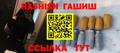 наркотики Изобильный