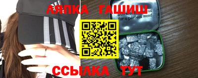 PSILOCYBIN Ипатово