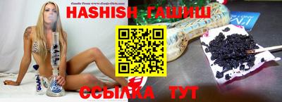 наркотики Изобильный
