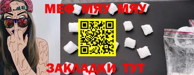 PSILOCYBIN Ипатово