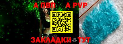 PSILOCYBIN Ипатово
